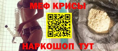 apvp Кимры