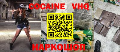 ПСИЛОЦИБИНОВЫЕ ГРИБЫ Коммунар