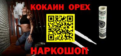 ПСИЛОЦИБИНОВЫЕ ГРИБЫ Коммунар