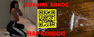 сатива Кингисепп