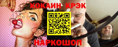 apvp Кимры