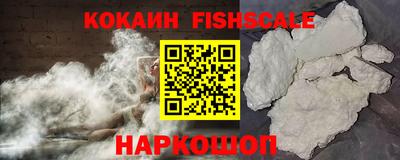 mdpv Кинель