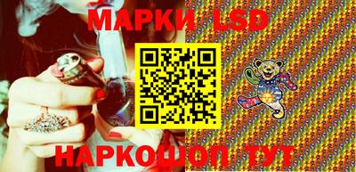 apvp Кимры