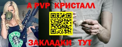 ПСИЛОЦИБИНОВЫЕ ГРИБЫ Коммунар
