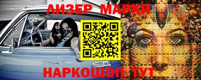 стафф Конаково