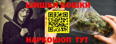 ПСИЛОЦИБИНОВЫЕ ГРИБЫ Коммунар