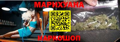стафф Конаково