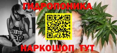 мефедрон VHQ Комсомольск-на-Амуре