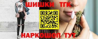мефедрон VHQ Комсомольск-на-Амуре