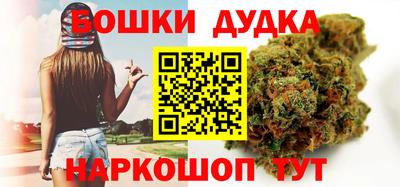 стафф Конаково