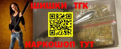 мефедрон VHQ Комсомольск-на-Амуре