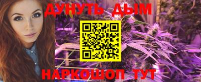 ПСИЛОЦИБИНОВЫЕ ГРИБЫ Коммунар