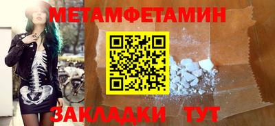 ПСИЛОЦИБИНОВЫЕ ГРИБЫ Коммунар