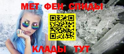 mdpv Кинель