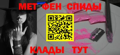 apvp Кимры