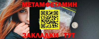 mdpv Кинель