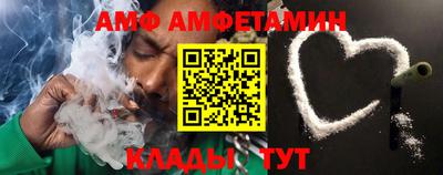 стафф Конаково