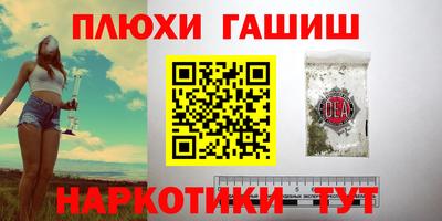 ПСИЛОЦИБИНОВЫЕ ГРИБЫ Коммунар
