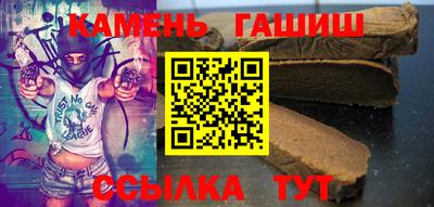 ПСИЛОЦИБИНОВЫЕ ГРИБЫ Коммунар
