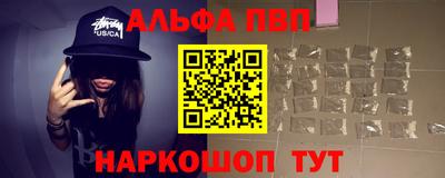 ПСИЛОЦИБИНОВЫЕ ГРИБЫ Коммунар