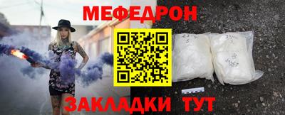 ПСИЛОЦИБИНОВЫЕ ГРИБЫ Коммунар